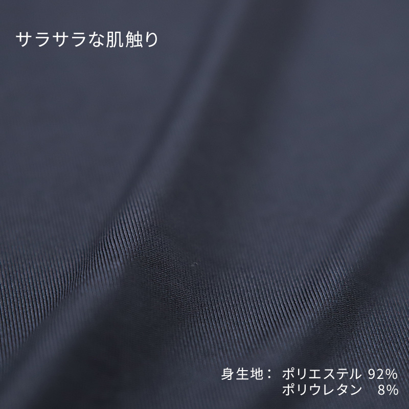 ブラ紐隠し タンクトップ 見えない レディース  M〜LL 隠しインナー チラ見え 防止 胸元カバー ブラ隠しインナー インナー 肌着 下着 白 灰 黒 (在庫限り)