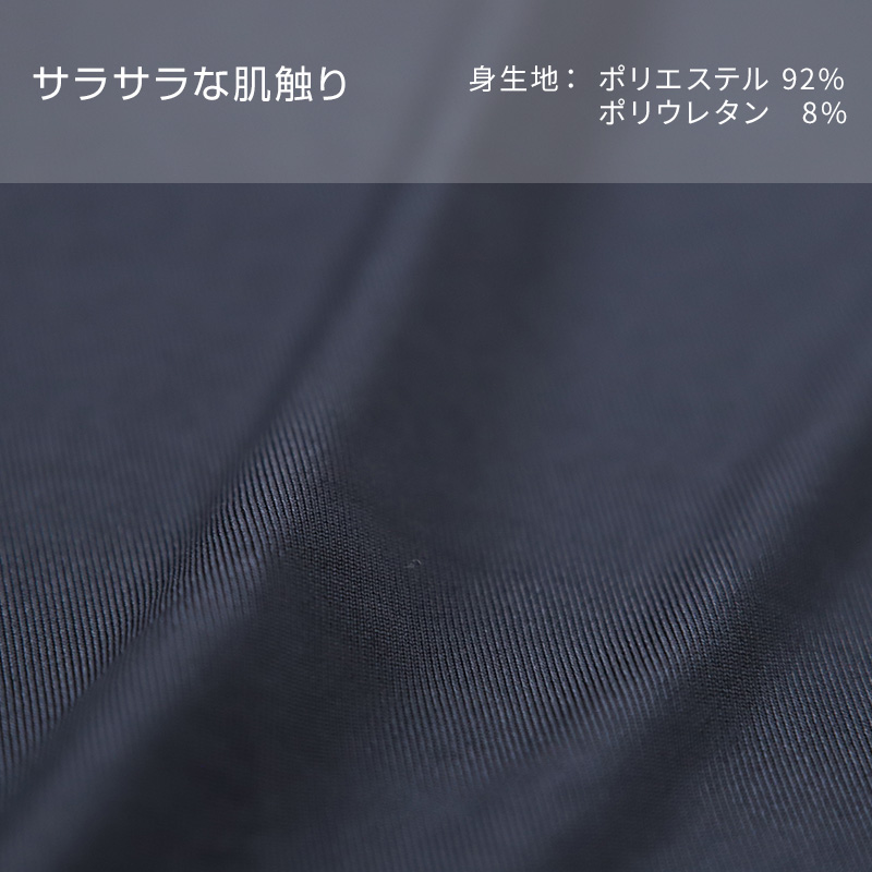胸元 隠す インナー 汗取り 半袖 レディース フレンチスリーブ M L LL スクエアネック 胸元隠し チラ見え 防止 胸元カバー 脇汗 パッド 汗染み 肌着 下着 白 灰