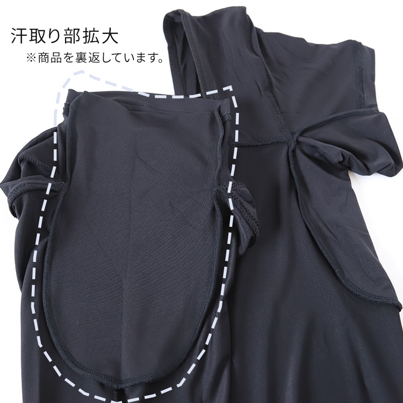 胸元 隠す インナー 汗取り 半袖 レディース フレンチスリーブ M L LL スクエアネック 胸元隠し チラ見え 防止 胸元カバー 脇汗 パッド 汗染み 肌着 下着 白 灰