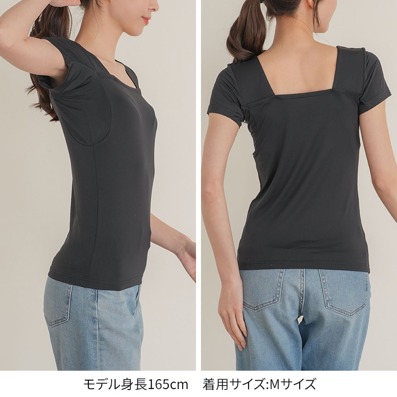 胸元 隠す インナー 汗取り 半袖 レディース フレンチスリーブ M L LL スクエアネック 胸元隠し チラ見え 防止 胸元カバー 脇汗 パッド 汗染み 肌着 下着 白 灰