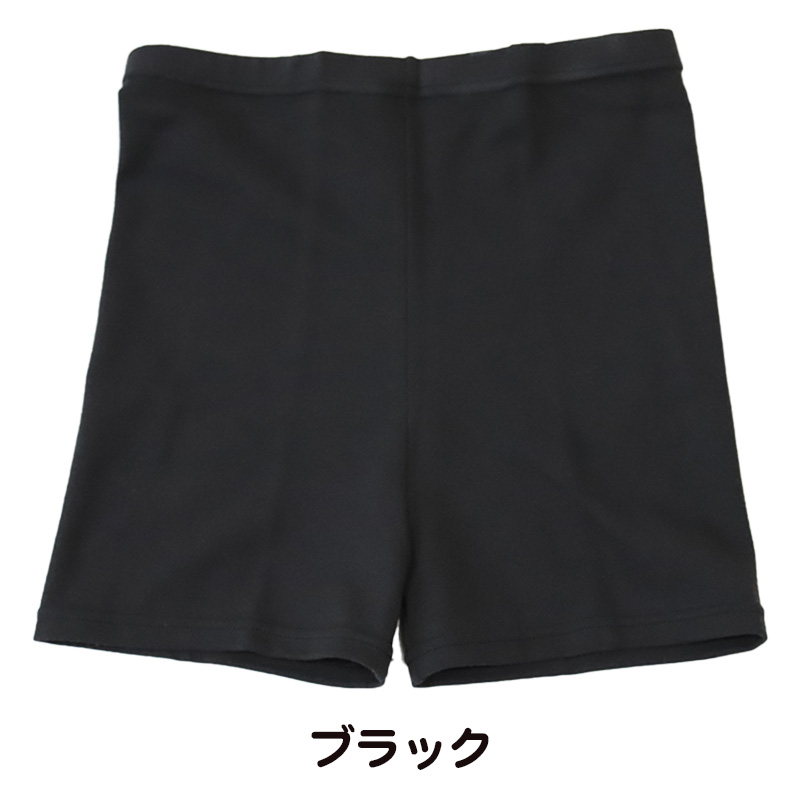 ボトムス・スパッツ miyabeans Mizuno Men's Impulse Core Long Tight - Running Warehouse Europe