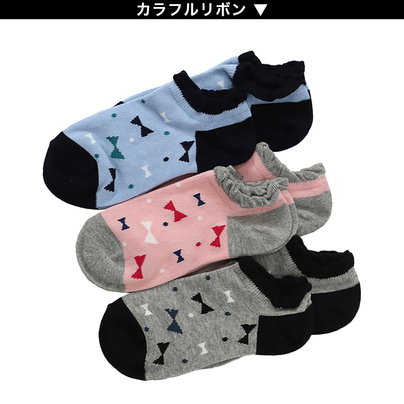 スニーカーソックス キッズ ガールズ 女の子 6足セット 16-18cm〜22