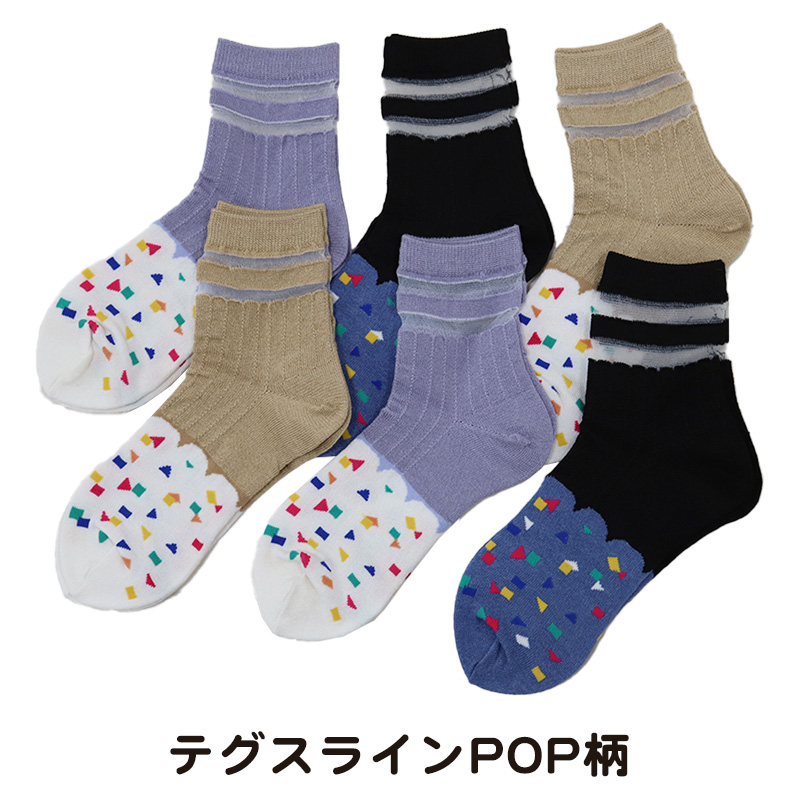 J AVEC TOI  MISEAL  ２０g✖️６本（令和５年５月購入分） トヨタ ホワイトパールクリスタルシャイン(062)タッチペン