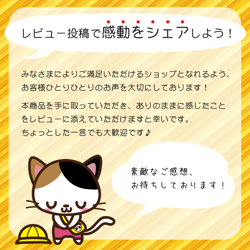 靴下 レディース フットカバー 深履き ソックス 脱げない 滑り止め 23-25cm (スニーカーソックス 深ばき 脱げにくい 無地 カラーソックス 女性 綿混) (在庫限り)