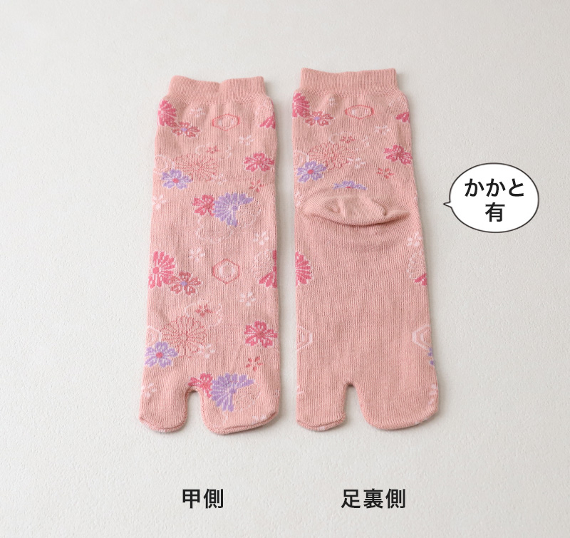 アウトレット 足袋ソックス 日本製 クルー丈 タビソックス 足袋靴下 6足組 22-25cm ソックス 綿混 足袋 くつ下 くつした 二股ソックス レディース (在庫限り)