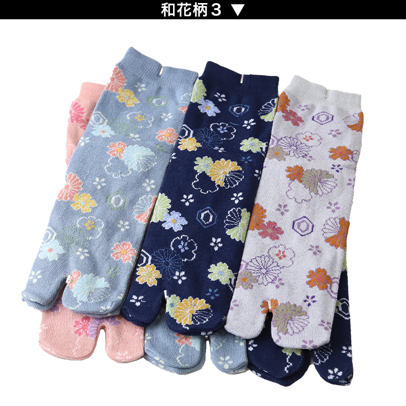アウトレット 足袋ソックス 日本製 クルー丈 タビソックス 足袋靴下 6足組 22-25cm ソックス 綿混 足袋 くつ下 くつした 二股ソックス レディース (在庫限り)