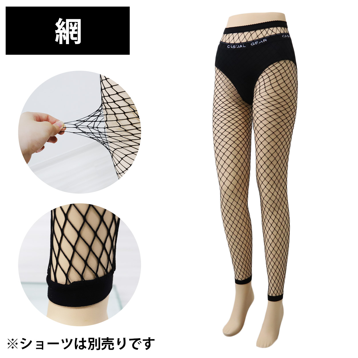 最終価格☆】ヒステリックグラマー☆タグ付きレース猫柄 網