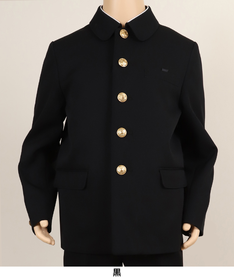 学生服 男子小学生 折衿学生服上衣A体 110cmA〜140cmA 丸洗いOK (送料無料) (取寄せ)