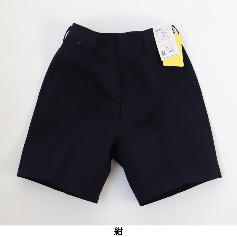 学生服 半ズボン 男子 イートン ウエスト86・90cm 大きい ゆったり 丸洗いOK タフウォッシュ (送料無料) (取寄せ)