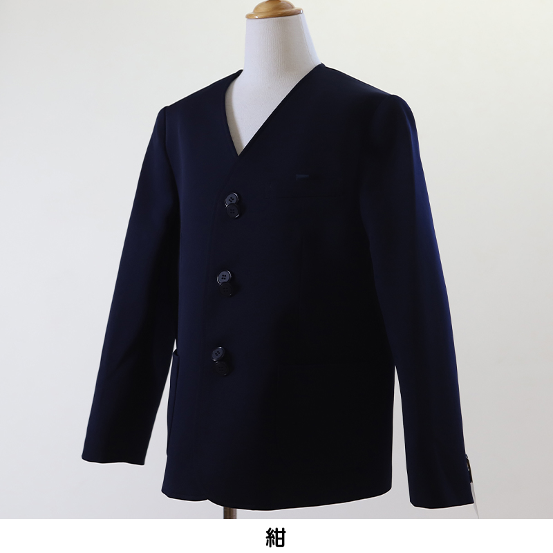 学生服 男女兼用 イートン学生服上衣 シングル型(A体) 115cmA〜170cmA イートン学生服 タフウォッシュ 学生服 上衣 男女兼用 シングル型 (送料無料) (取寄せ)