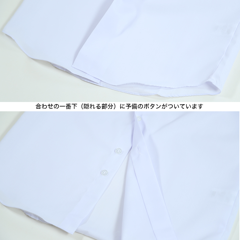 学生服 形態安定 男子 半袖カッターシャツ 100cmA〜160cmA 半袖シャツ 形態安定シャツ スクールシャツ 男子 男の子 学生 (取寄せ)