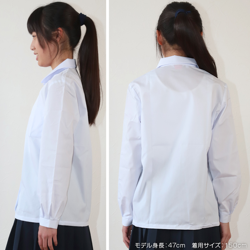 かんこー学生服 販売 ブラウス