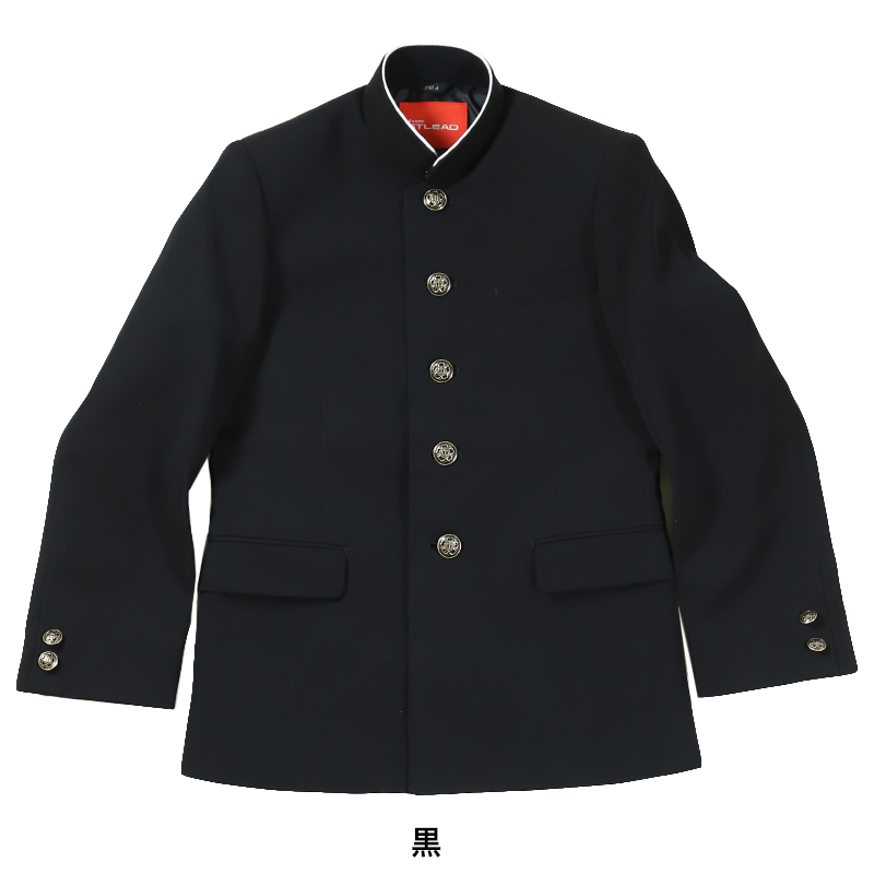KANKO 学生服 詰衿上衣 ソフトラウンドカラー ストリード 145cmA KANKO 学生服 詰衿上衣 ソフトラウンドカラー ストリード 145cmA