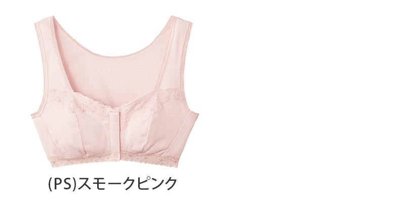Intimissimi ブラジャー マイクロファイバー Laila ブラトップ