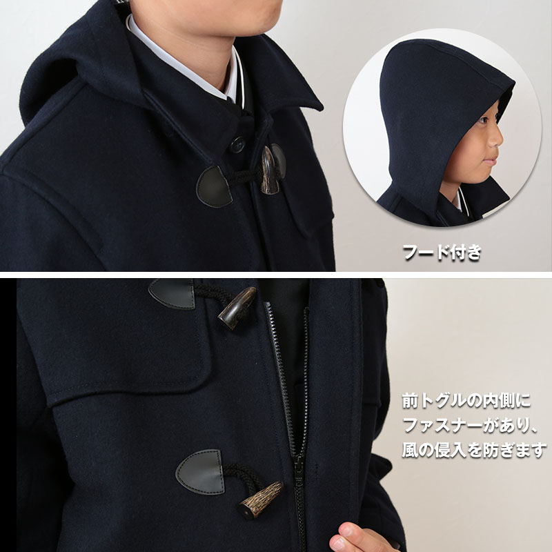 グッチチルドレンダッフルコート　10歳サイズ 楽天市場】【グッチ】Gucci キッズ 子供服 ムートン ダッフル