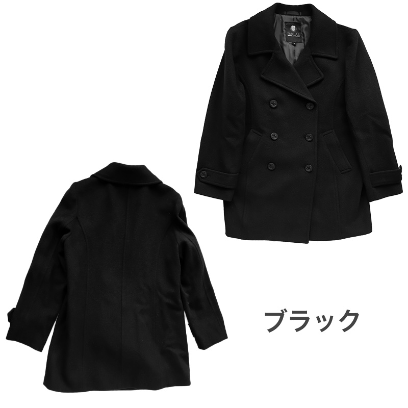 極美品】イーストボーイ ピーコート イーストヴィーナス
