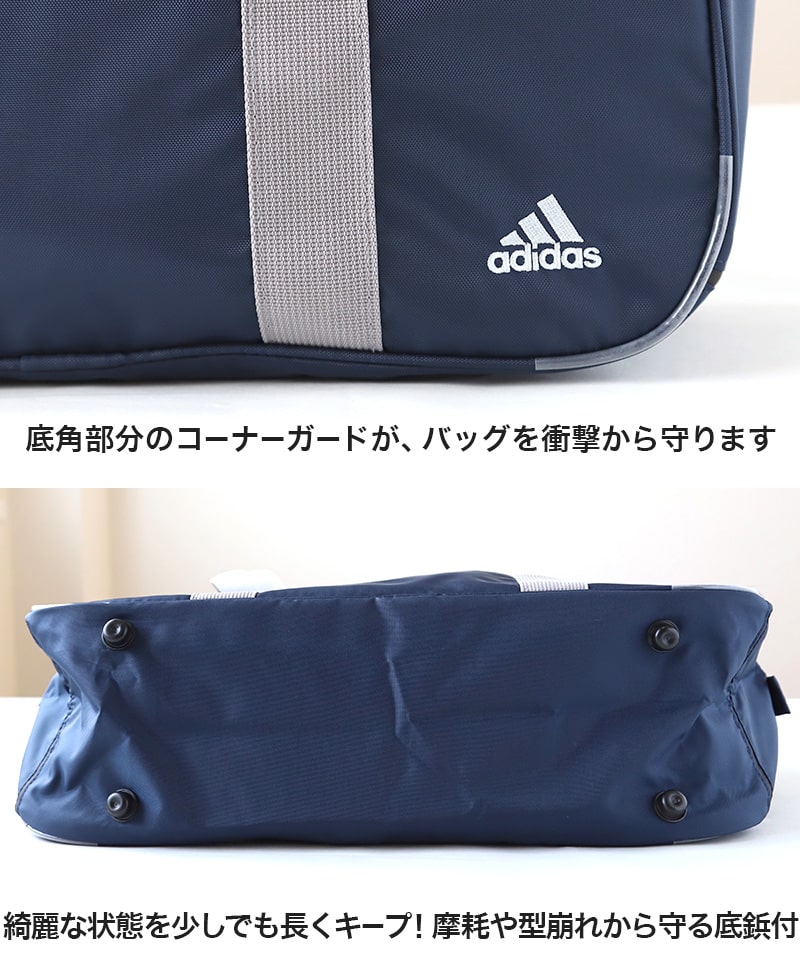 adidas スクールバック ☆最終お値下げ☆ adidas アディダス スクールバック 80s 最終値下げ‼️ - メルカリ