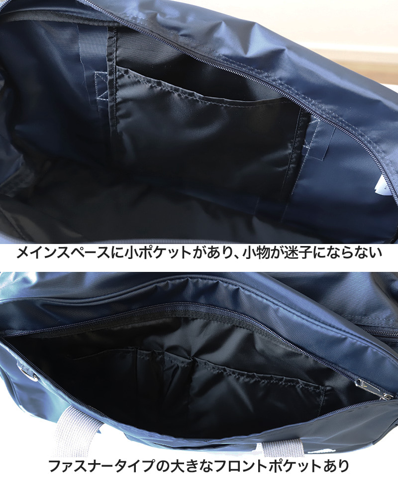 adidas（アディダス） スクールバッグ スクールバック W44cm×H25cm