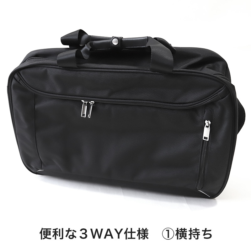 KANGOL（カンゴール） 3way リュック 通学 中学生 高校生 デイパック