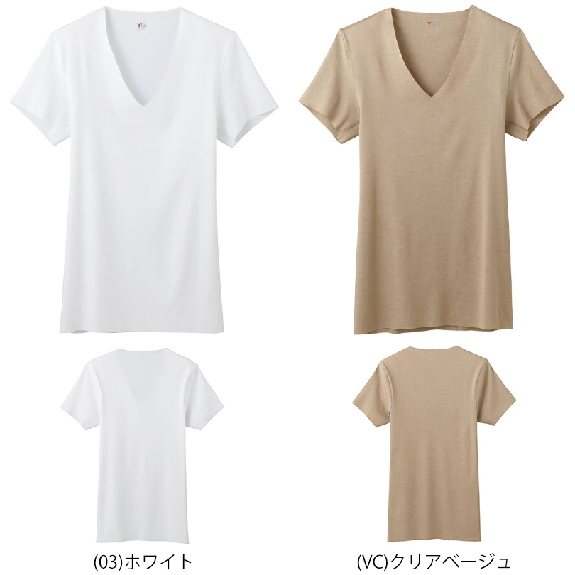 ◇新品◇Tシャツ 肌着 LL Vネック 白◇6枚セット - その他