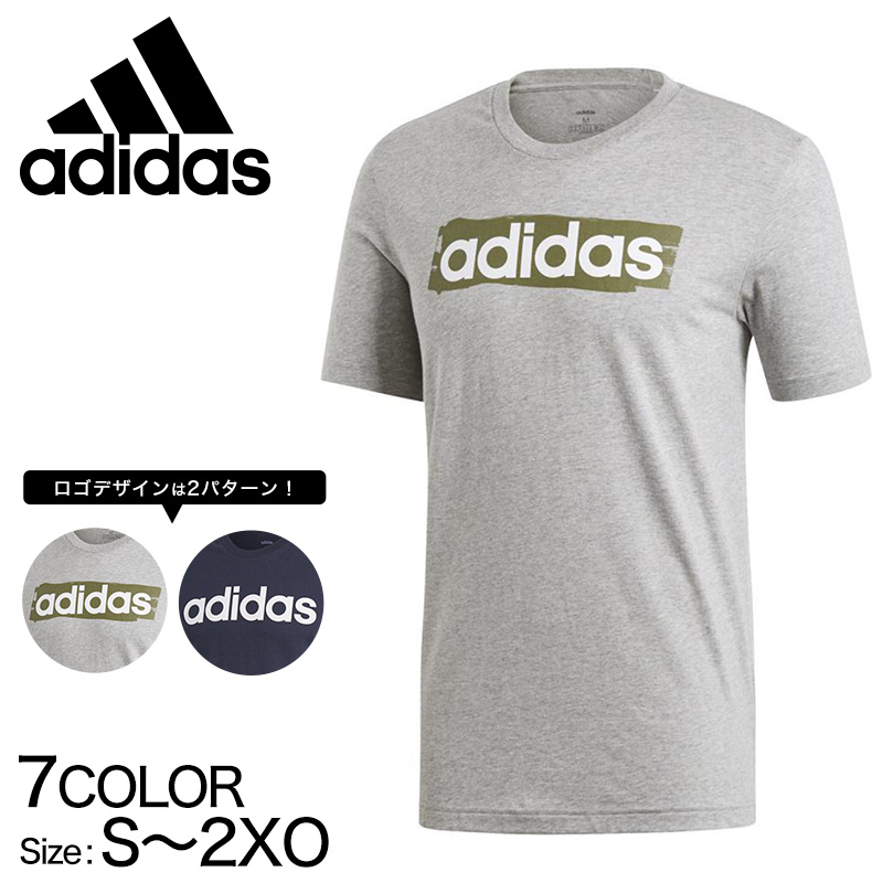 アディダス Tシャツ メンズ Adidas スポーツ Tシャツ S 2xo シャツ 男性 綿 半袖 トップス ランニング ジム スポーツウェアー 大きいサイズ 在庫限り すててこねっと 通販 Paypayモール