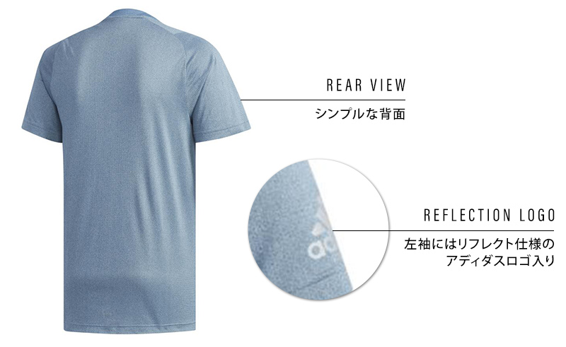 アディダス メッシュ Tシャツ メンズ スポーツ Tシャツ Adidas S 4xo シャツ 涼しい 男性 半袖 トップス 大きいサイズ 送料無料 在庫限り Zt010 すててこねっと 通販 Yahoo ショッピング