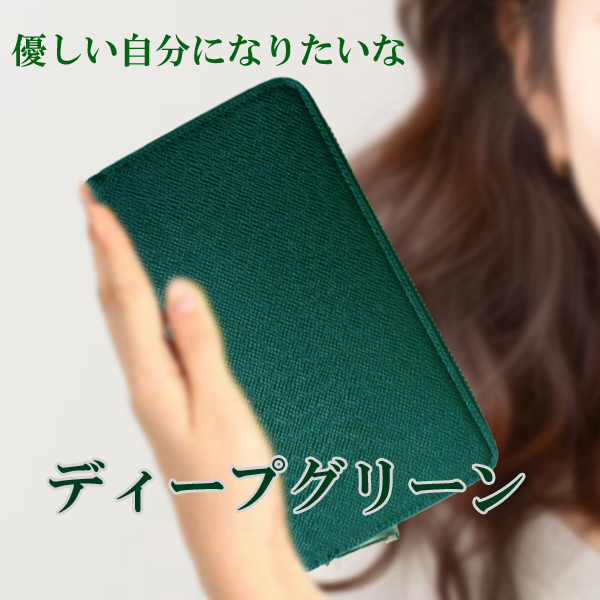 財布 レディース 長財布 メンズ 本革 安い 大容量 使いやすい ４０代 ５０代 緑 深緑 黒 十字紋｜sutoa-iitomo｜08