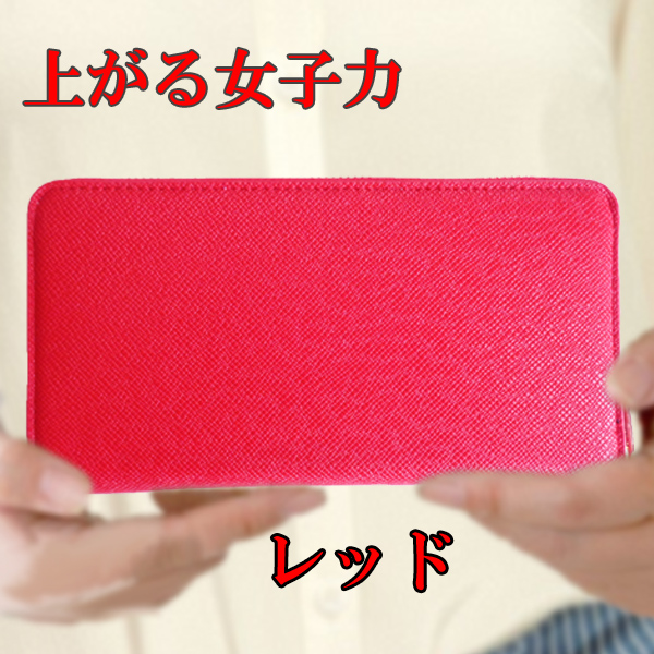 財布 レディース 長財布 メンズ 本革 安い 大容量 使いやすい ４０代 ５０代 緑 深緑 黒 十字紋｜sutoa-iitomo｜02