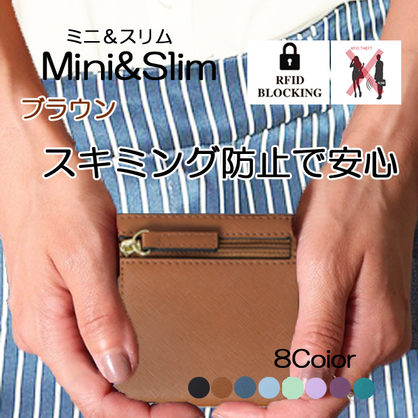 財布 レディース 二つ折り 薄型 薄い ミニマル 安い｜sutoa-iitomo｜08