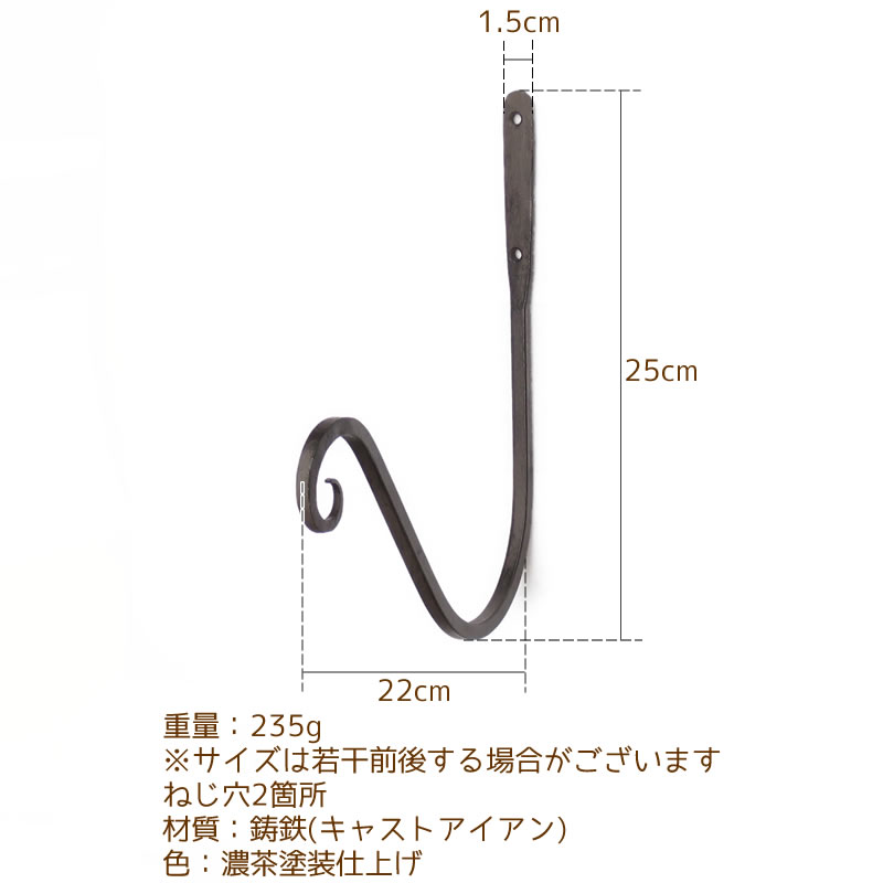 フック,吊り下げ,ウェーブウォールハンガー