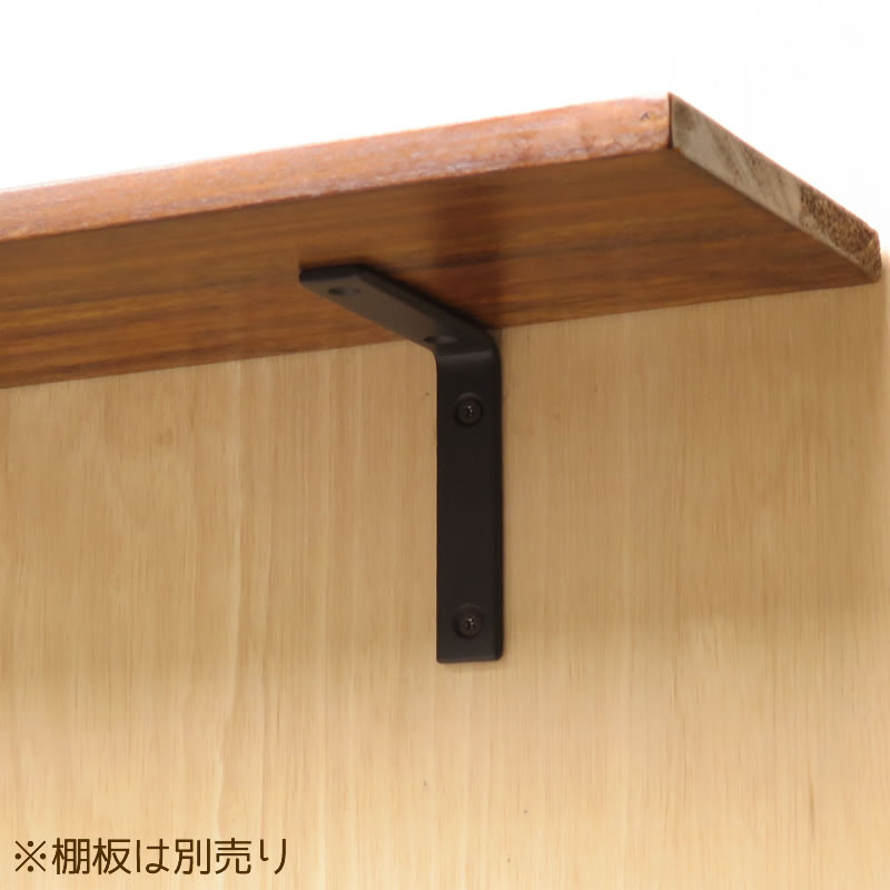 棚受け金具フラットLアングル90×90