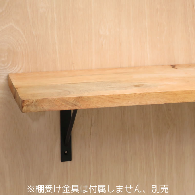 棚板 DIY ラック ウォールシェルフ マンゴーウッド シェルフボード 250x600 25cm×60cm : id29-10-00005 : アイアン雑貨  スーディアー - 通販 - Yahoo!ショッピング