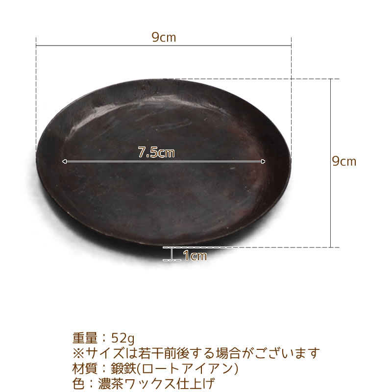 アイアンハンギングポット,ハンギングバケット,鉄の釣瓶