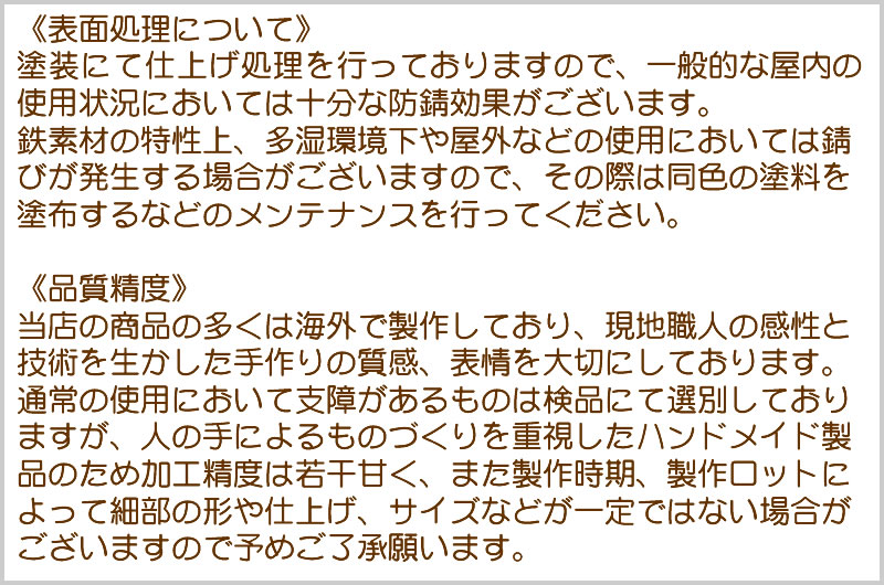 セール＆特集＞ フック 金具 アイアン Sカン S字 小さい 吊り下げ