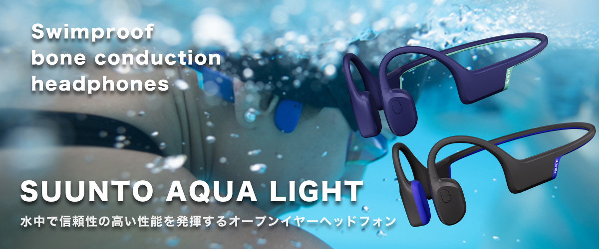 SUUNTO AQUA