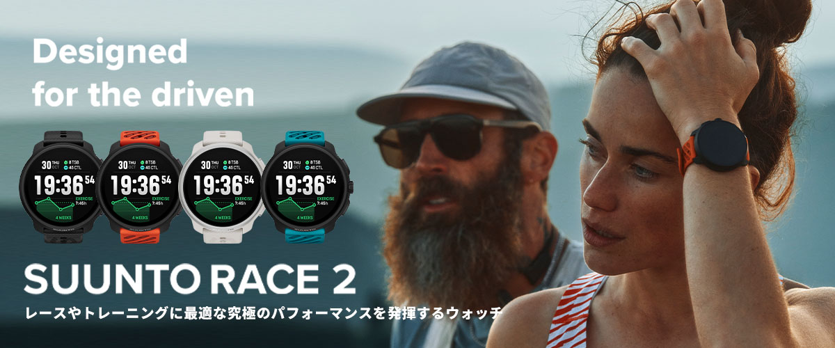 スント公式オンラインストア - Yahoo!ショッピング