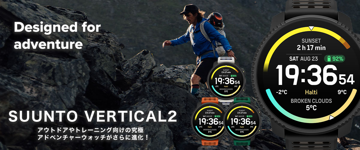 SUUNTO（スント） 【期間限定価格】【公式ストア】 SUUNTO CORE ALL