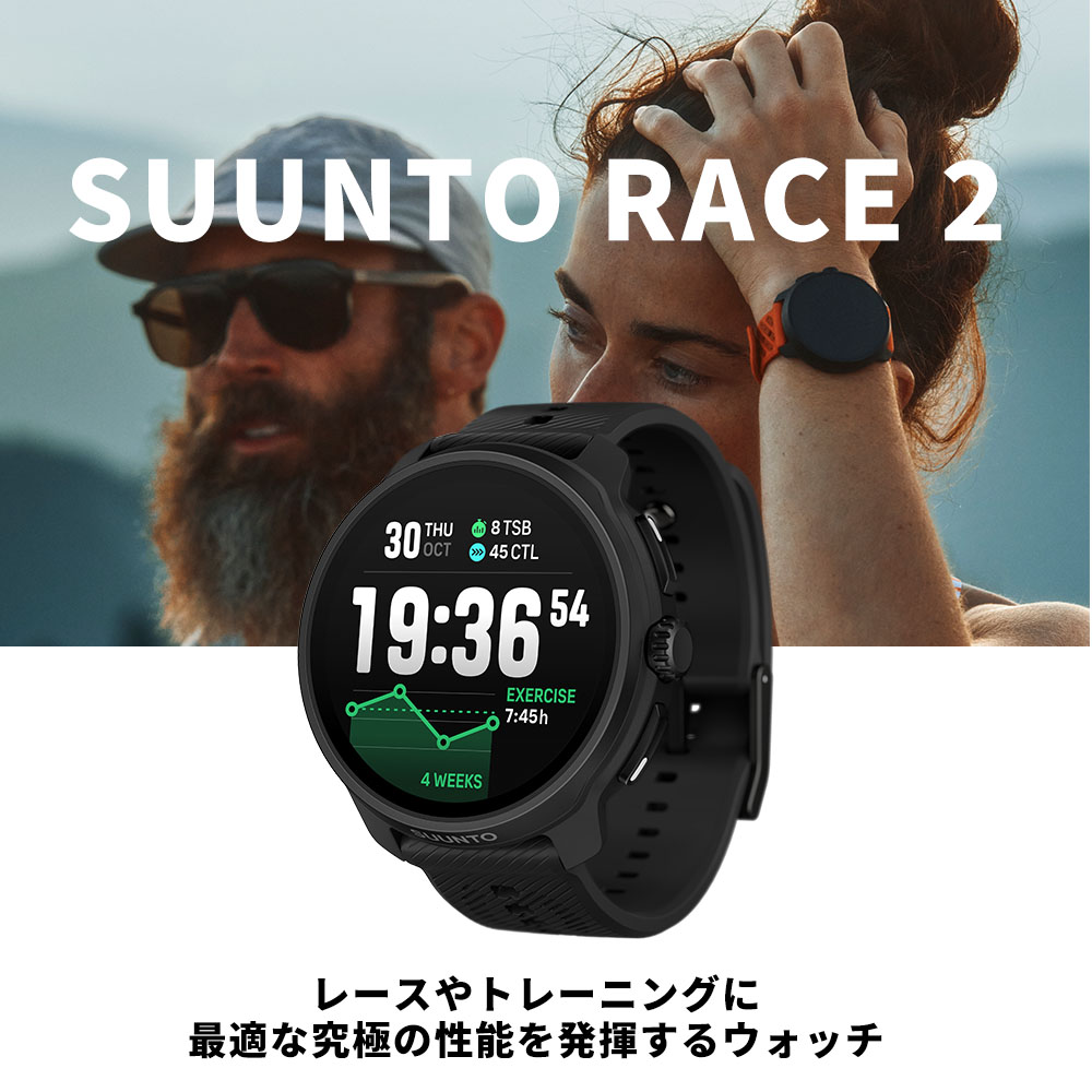 SUUNTO（スント） 【公式ストア】スント SUUNTO RACE2 100m防水 GPS