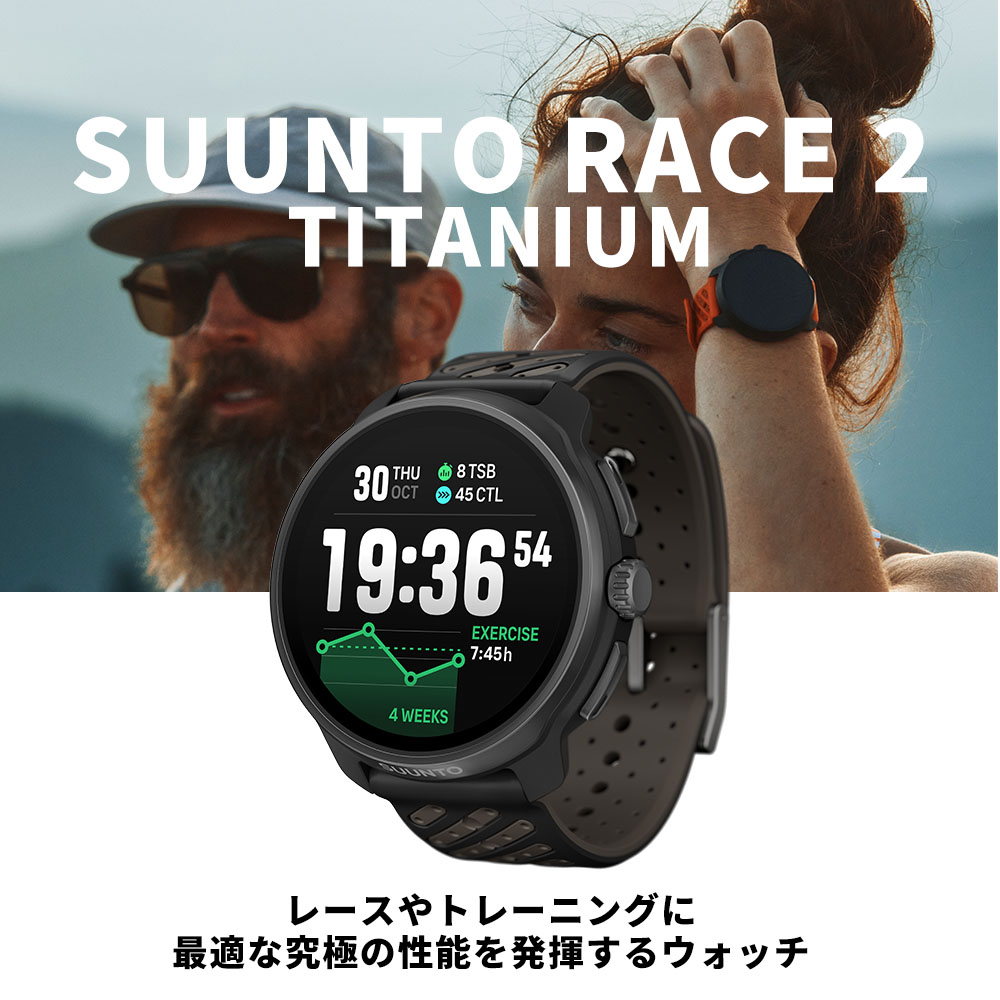 SUUNTO 【公式ストア】スント RACE2 Titanium 100m防水 GPS スポーツ  