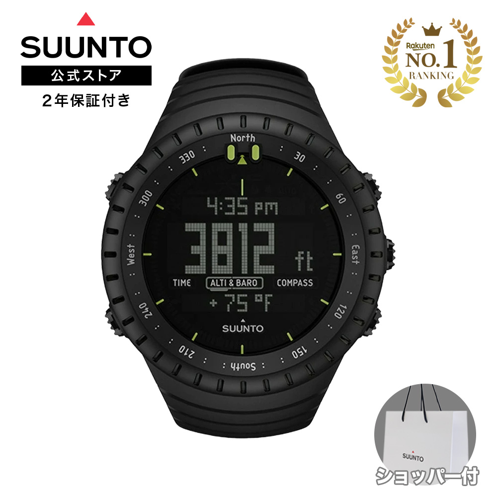 Suunto Core Alpha デジタル腕時計 ブラック Amazon.com : SUUNTO Core, Outdoor Sports Watch, Multiple