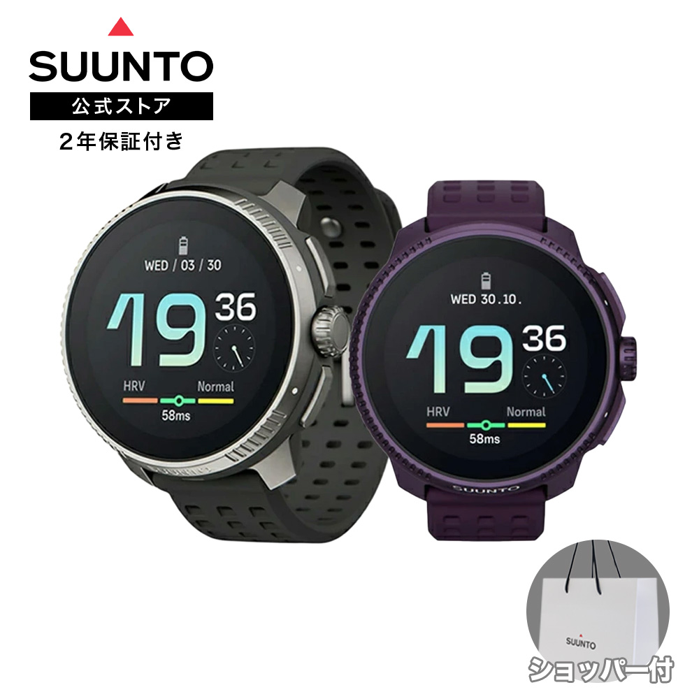 スントコア　オールブラック　suunto core 限定値下げ ss014279010-1.jpg