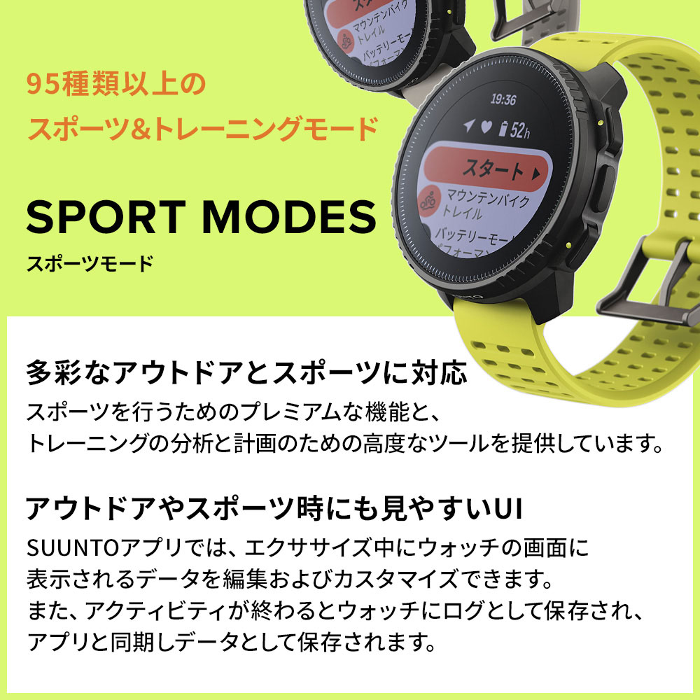 新品未使用【SUUNTO G6 】デジタル時計 2025年最新】suunto g6の人気アイテム - メルカリ