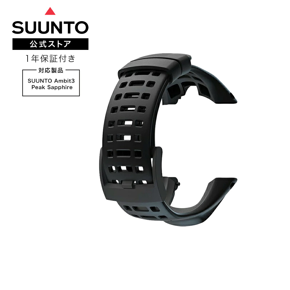 yXgAz SUUNTO AMBIT3 PEAK \tgVRXgbv Xg ւxg rv v Y fB[X