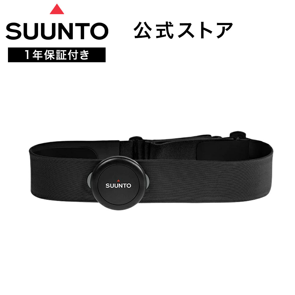 �y�����X�g�A�z SUUNTO SMART HEART RATE BELT �X���g �S���x���g �r���v ���v �����Y ���f�B�[�X �A�E�g�h�A �o�R