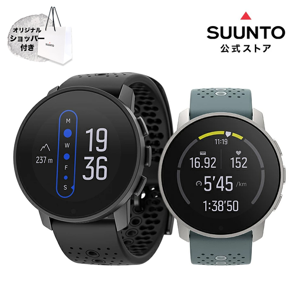 SUUNTO 【公式ストア】 9 PEAK スント9ピーク ALL BLACK MOSS