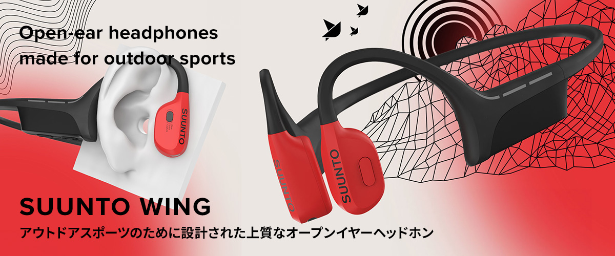 SUUNTO SOUND WING