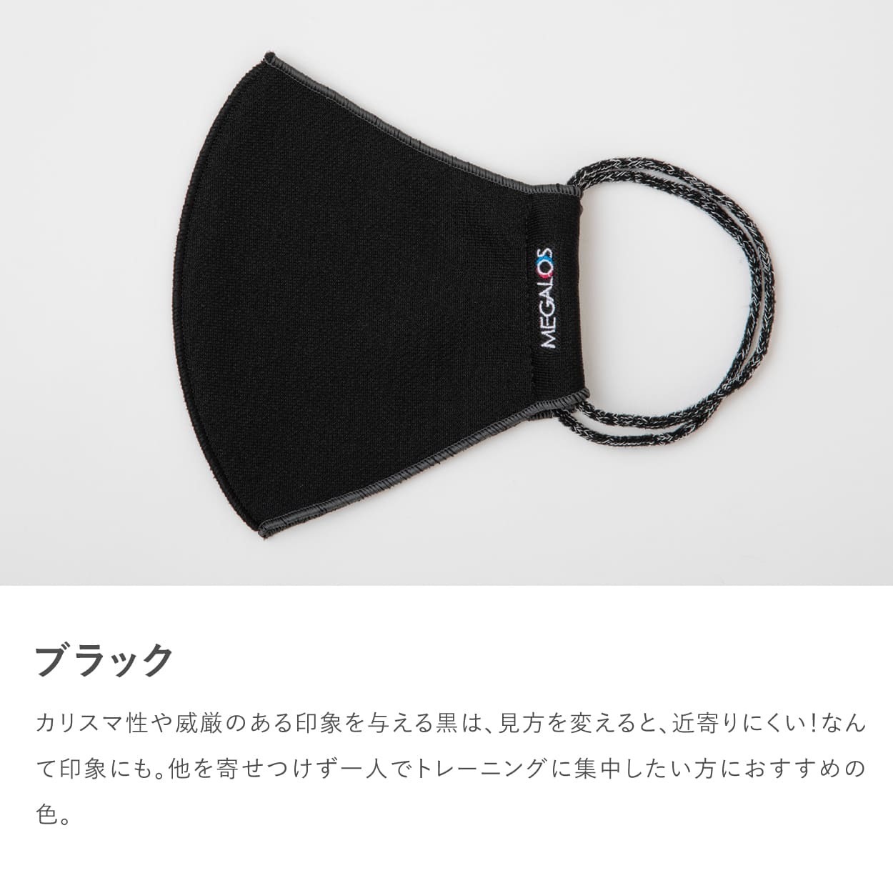 airmask-17.jpg