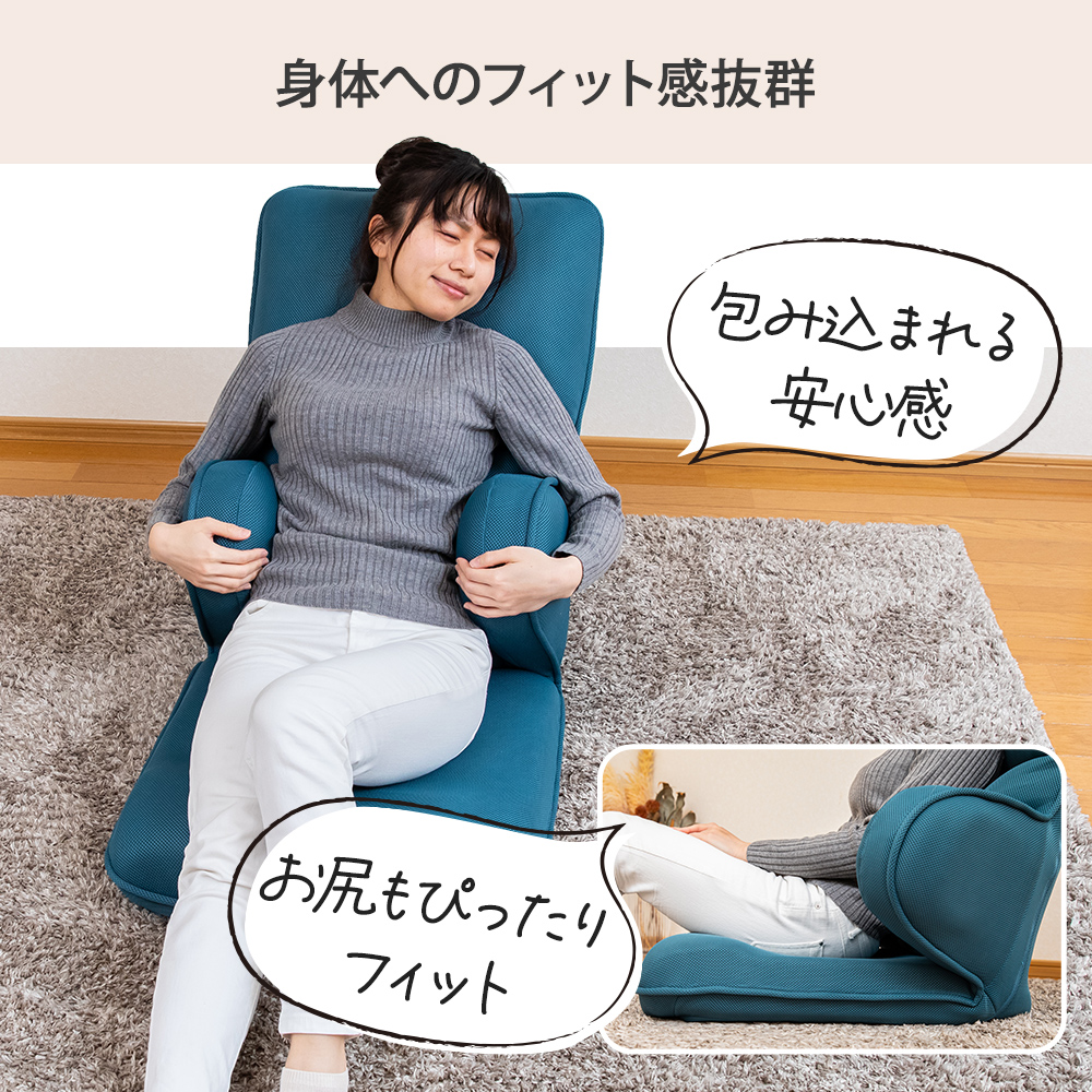 低反発ウレタン