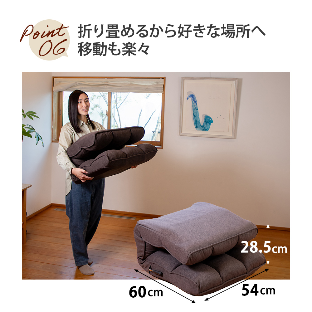 移動も楽々