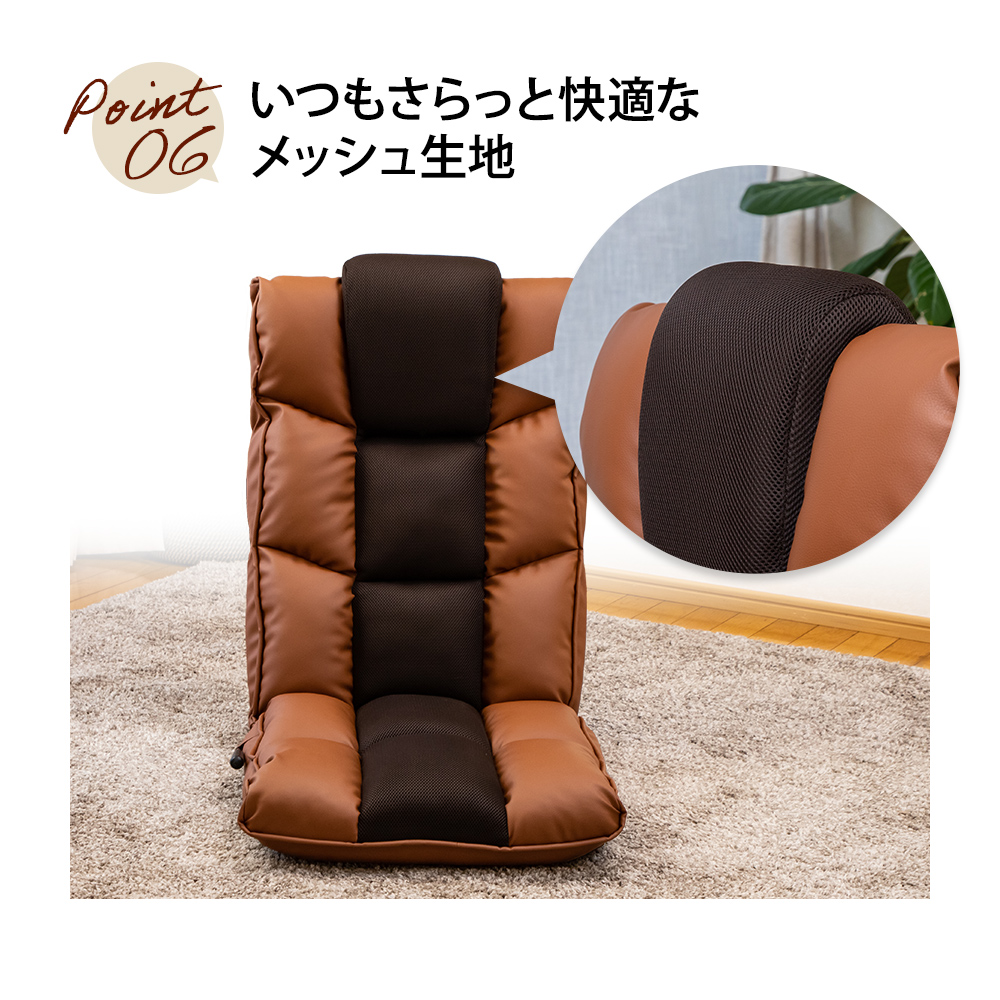 夏 冬 快適